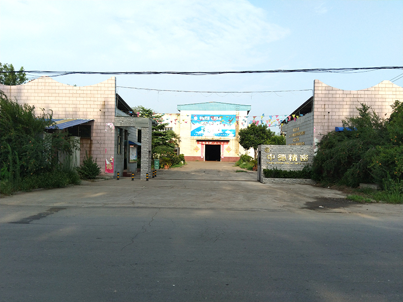 光、磨、研球板应具备的性能