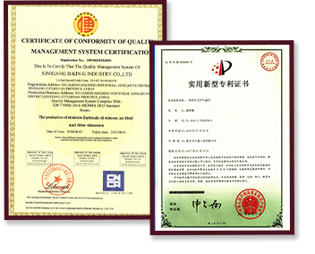 FH至尊(中国区)集团